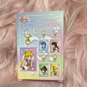 Sailor Moon Acrylic Key Holder